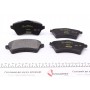 Колодки гальмівні (передні) Land Rover Freelander 98-06 (Lucas) Q+