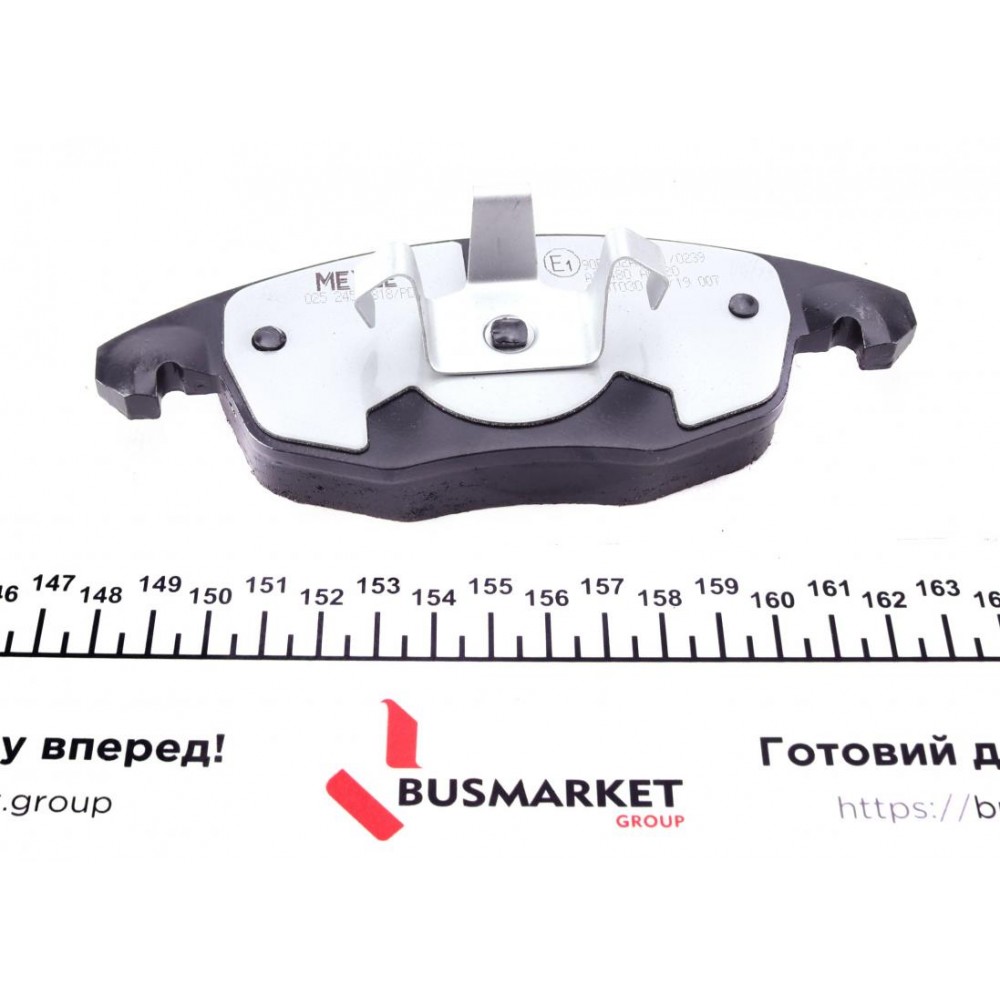 Колодки гальмівні (передні) Citroen Berlingo/Peugeot Partner 08-