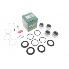 Ремкомплект супорта (переднього) Toyota Land Cruiser 00-09 (d=45mm) (Sumitomo)(+ 4 поршня)