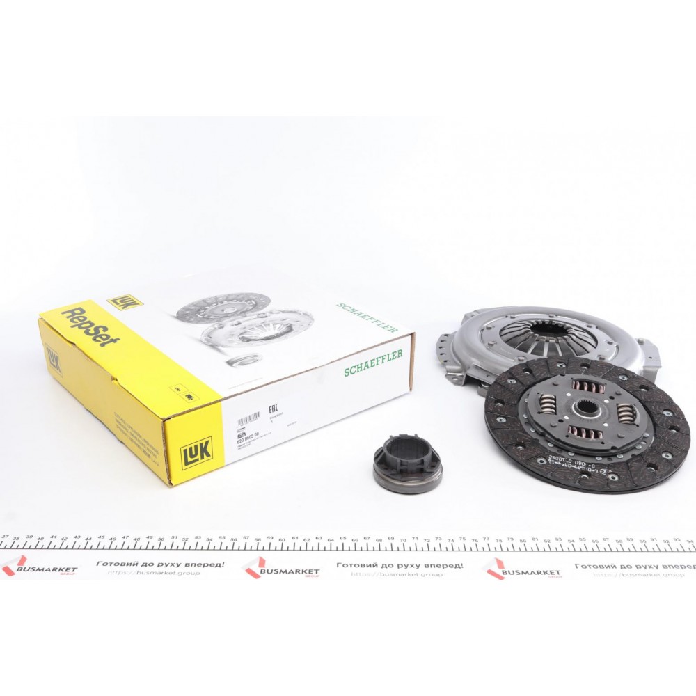 Комплект зчеплення Daewoo Nexia 1.5 95-97 (d=200mm) (+вижимний)