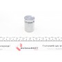 Поршень супорта (заднього) Opel Astra G 98-09 (34x47mm) (Bosch)