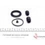Ремкомплект супорта (переднього) Daewoo Lanos 97- (d=48mm) (+поршень) (Dac)