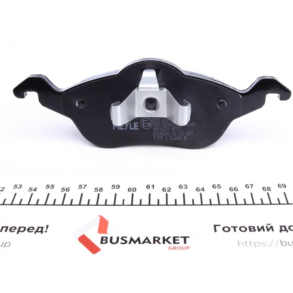 Колодки гальмівні (передні) Ford Focus 98-05