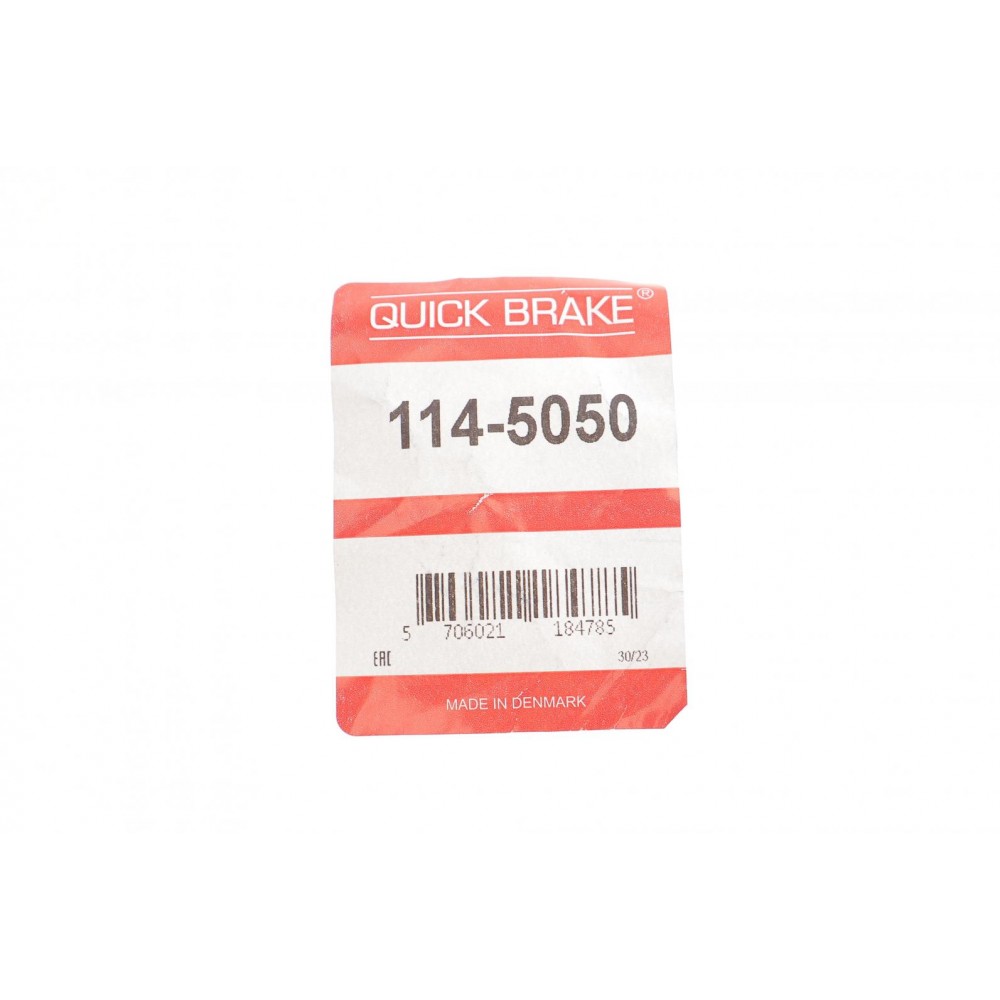 Ремкомплект супорта (переднього) Mitsubishi Pajero IV 06- (d=48mm) (+ поршень)