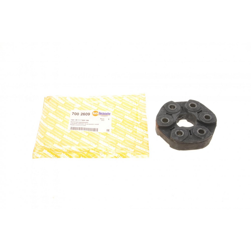 Муфта кардана еластична BMW X5 (E53/E70)/X6 (E71/E72) 00-14 M54/M57/M62/N54/N62