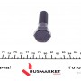 Шестерня колінвалу VW T4 2.5TDI 90-03 (z=22) (з болтом)