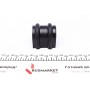 Втулка стабілізатора (заднього) Hyundai Tucson/ Kia Sportage 2.0-2.6 04-10 (d=14mm)