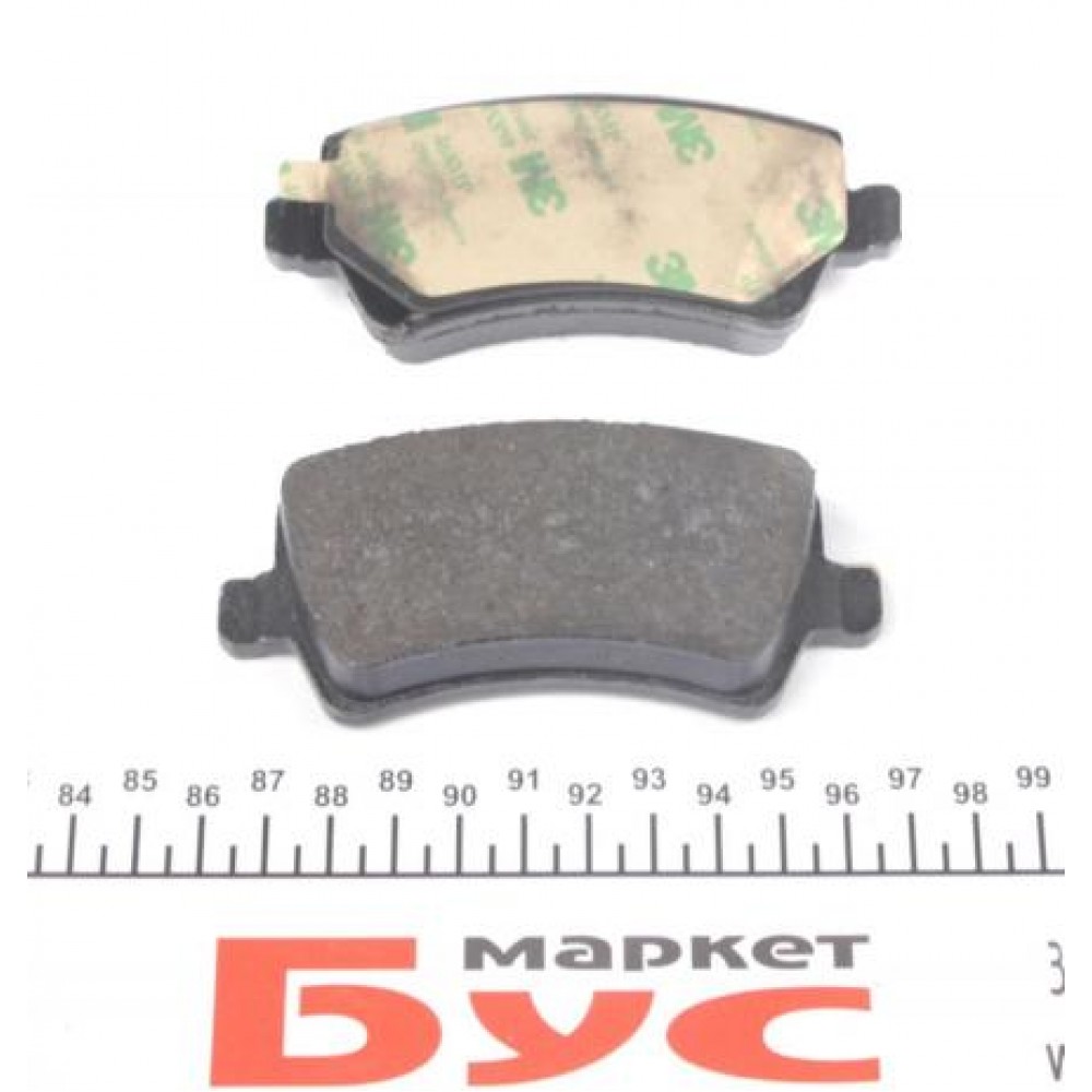 Колодки гальмівні (задні) Ford Galaxy/S-Max 06-15/Volvo S60/S80/V60/V70/XC60/XC70 08-/Land Rover 11