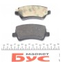 Колодки гальмівні (задні) Ford Galaxy/S-Max 06-15/Volvo S60/S80/V60/V70/XC60/XC70 08-/Land Rover 11