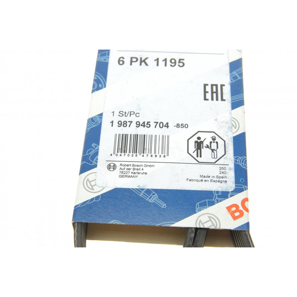 Ремінь генератора MB Citan 12- (6PK1195)