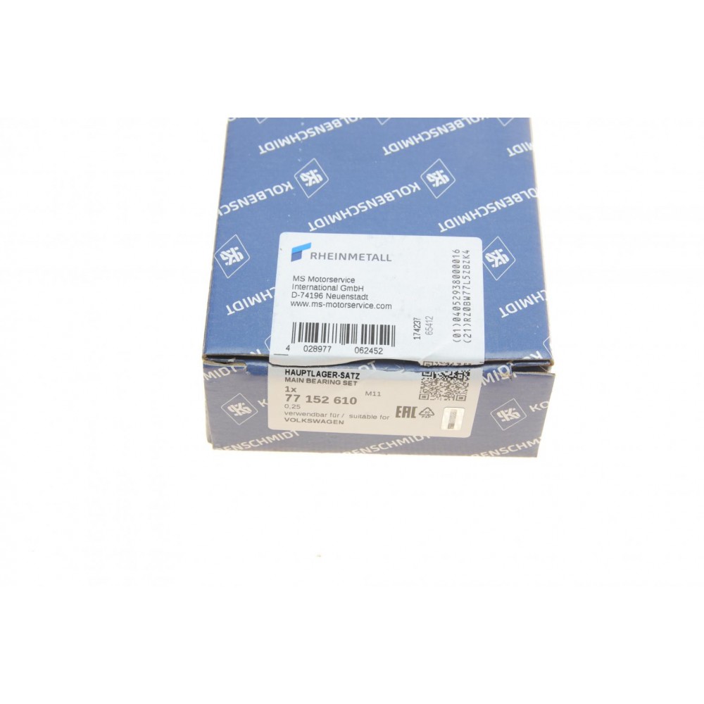 Вкладиші корінні VW Golf III/IV/T3/T4 1.9TDI (+0.25)