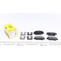Колодки гальмівні (задні) Kia Ceed II/Rio III/Hyundai Accent/i20/i30/i40 10- (Akebono) Q+