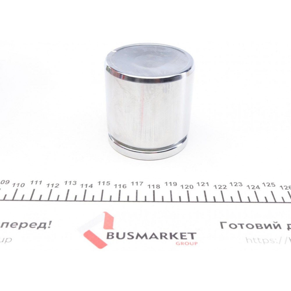 Ремкомплект супорта (переднього) VW Sharan 00- (d=57mm) (+поршень) (Ate)