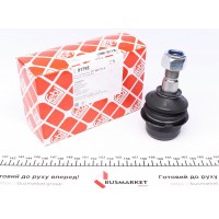 Опора кульова (передня/зверху) VW T2 1.6-2.0 -79