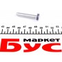 Комплект ГРМ + помпа VW T5/ Caddy/Crafter 1.6TDI-2.0TDI 09- (160x25)