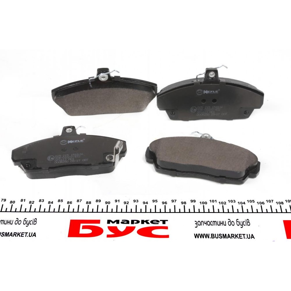 Колодки гальмівні (передні) Honda Civic VI/VII -05