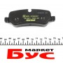 Колодки гальмівні (задні) Land Rover Range Rover 02- (Lucas) Q+
