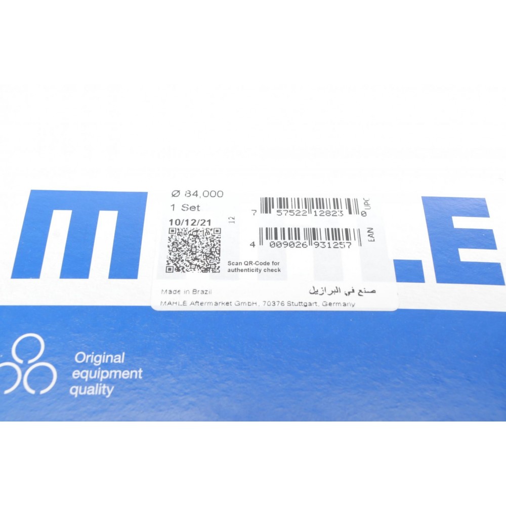 Кільця поршневі BMW 3 (E90)/X5 (E70)/X6 (E71) 3.0d 09-14 (N57) (84.00mm/STD) (1.75-1.75-2.0)