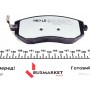 Колодки гальмівні (передні) Subaru Forester/Legacy 02-09