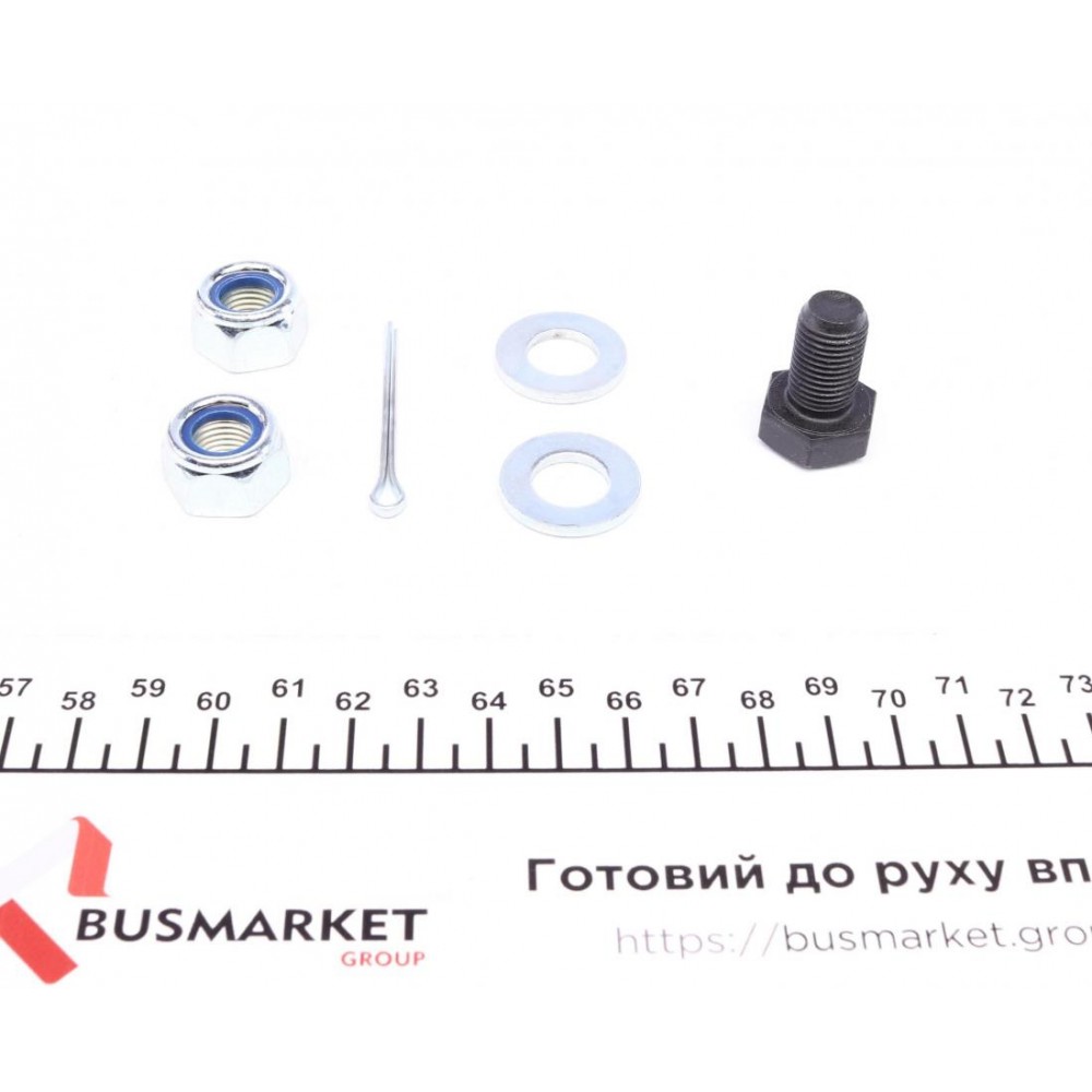 Опора кульова (передня/знизу/L) Toyota Camry 2.4-3.5 06-