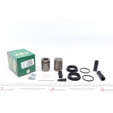 Ремкомплект супорта (переднього) BMW 5 (E60/E61) 04- (d=42mm) (+2 поршня) (Ate)