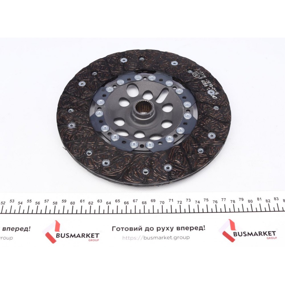 Комплект зчеплення VW Golf/Audi A3/Skoda Octavia 1.9 TDI (d=220mm) (+вижимний)