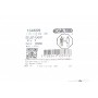Щіткотримач стартера VW Caddy/Golf II/III/IV/V 1.9 SDI/TDI = 134659