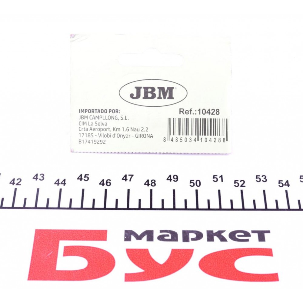 Біта XZN TP (M10x12mm)