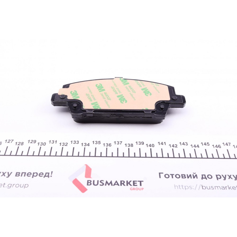 Колодки гальмівні (передні) Honda Civic VII//VIII 03-