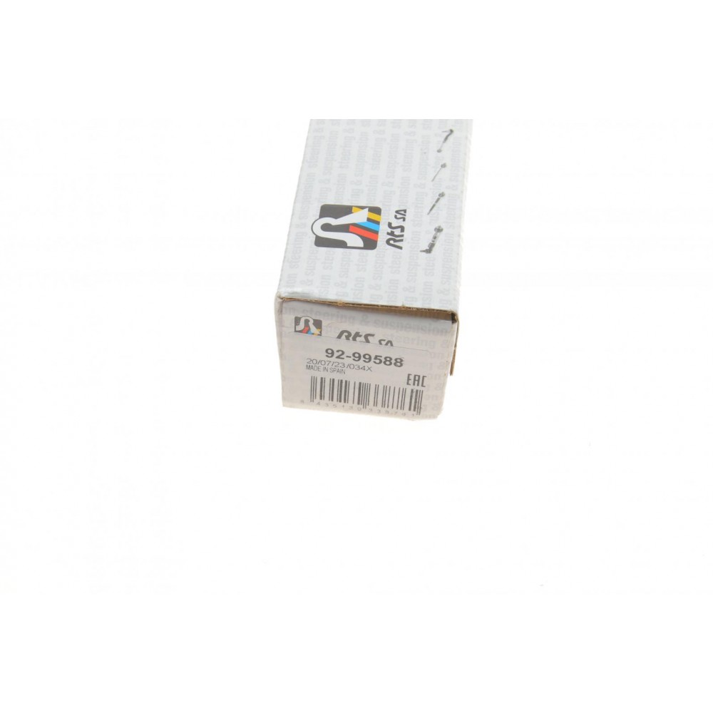 Тяга рульова BMW 7 (E65/E66/E67) 01-08 (L=229mm)