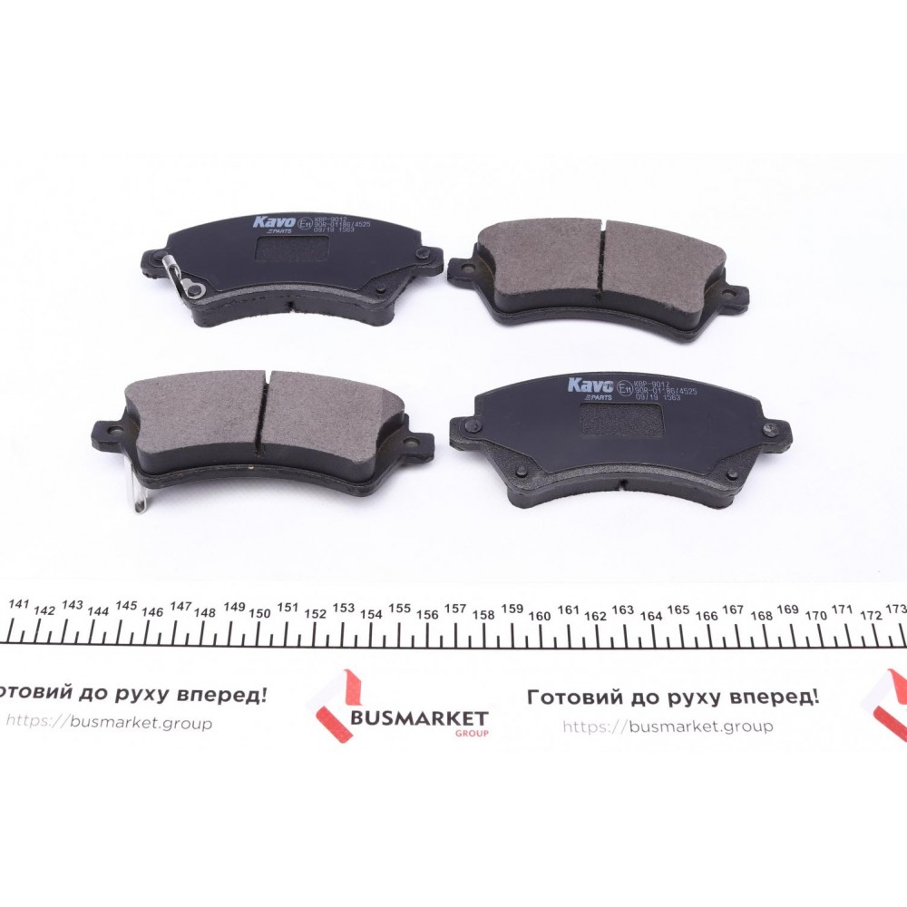 Колодки гальмівні (передні) Toyota Corolla 02-08 (Lucas) Q+