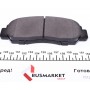 Колодки гальмівні (передні) Honda Civic 01-/FR-V 04-