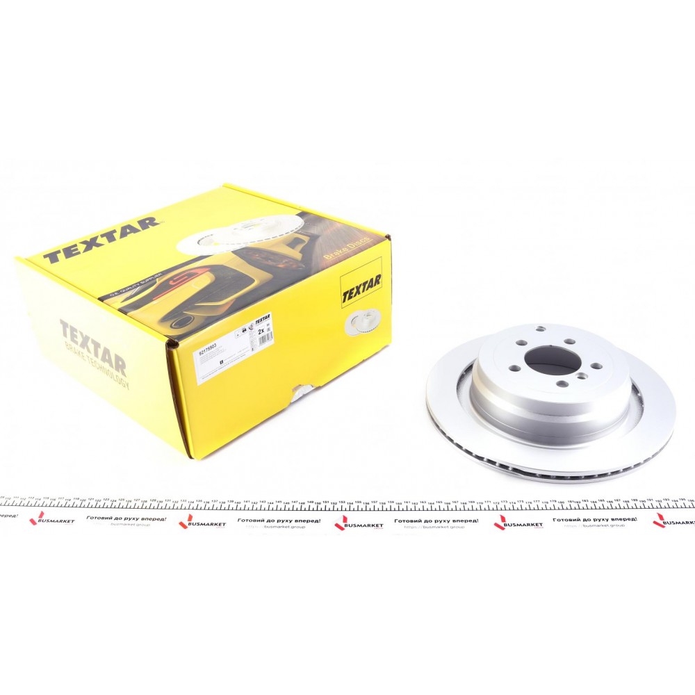 Диск гальмівний (задній) Land Rover Discovery III 04-09/Range Rover 02-12 (354x20) PRO