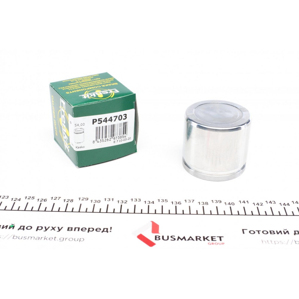 Поршень супорта (переднього) Hyundai Accent III 05-10 (54x47.7mm) (Kasco)