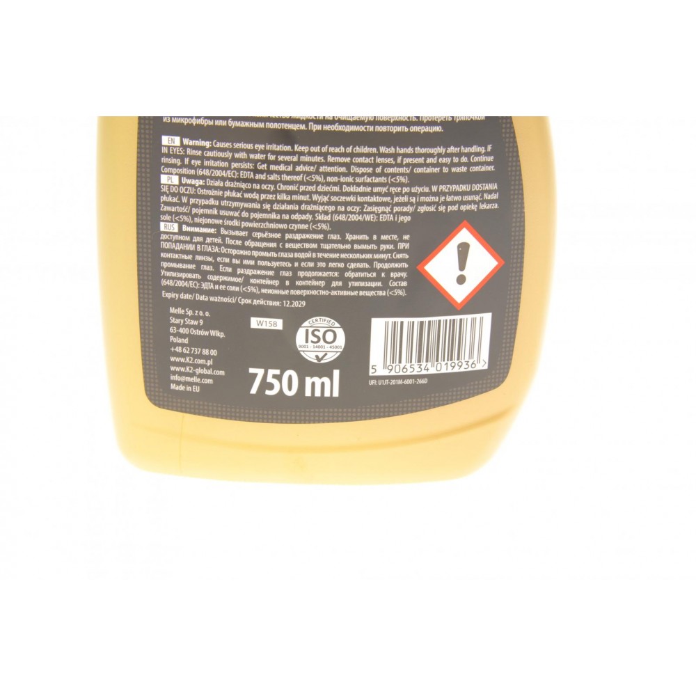 Засіб для знежирення й очищення поверхонь Surfo (750ml)