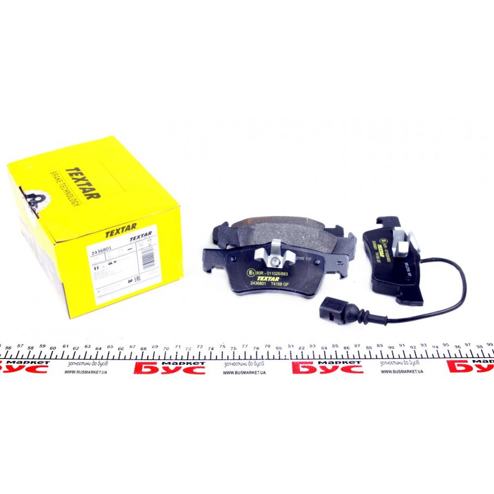 Колодки гальмівні (задні) VW T5 03-15 (Teves) Q+ (з датчиком)