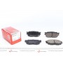 Колодки гальмівні (передні) Mazda 6 02-07 (131.5x56.2x17) (Akebono)