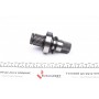 Фланець півосі (+сальник) VW T5 2.0 TDI 11-15 (R) (26x30x114,5)