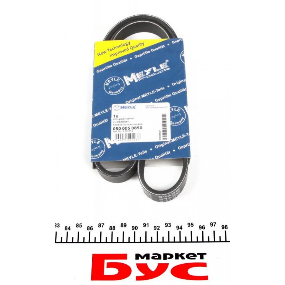 Ремінь генератора Ford Focus/Kuga 2.5 05- (5PK850)