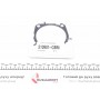 Комплект ГРМ + помпа Fiat Doblo 1.6D/2.0D/Opel Astra/Zafira/Vectra 1.9-2.0CDTi 09- (199х24) (PA1352)