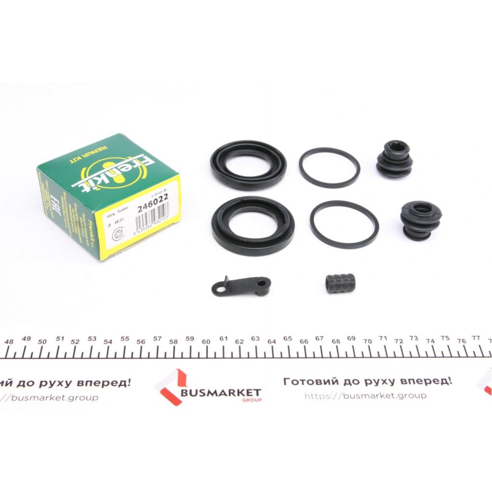 Ремкомплект супорта (переднього) Hyundai ix55 08- (d=46mm) (Mobis)