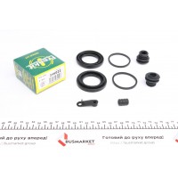 Ремкомплект супорта (переднього) Hyundai ix55 08- (d=46mm) (Mobis)