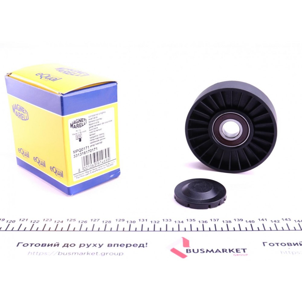 Ролик генератора Opel Omega/Vectra 2.0-2.2DTI/DI 96- (натяжний)