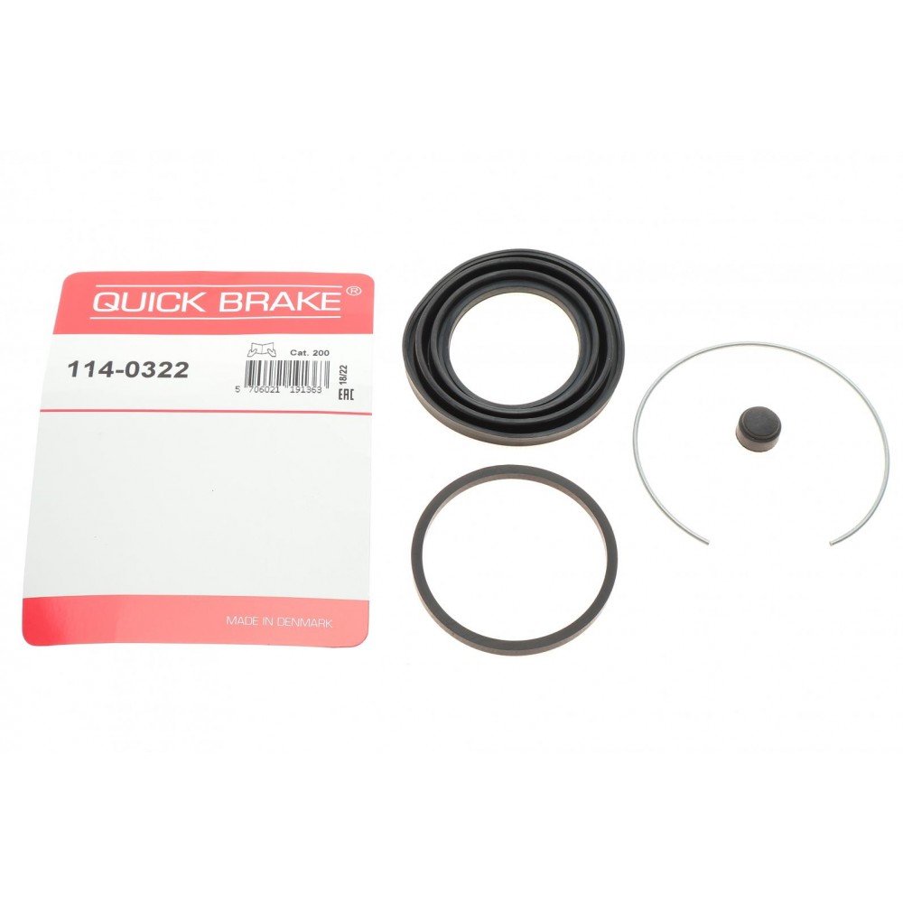 Ремкомплект супорта (переднього) Mazda 626 87-96/Daihatsu Rocky 87-98 (d=54mm) (AKEBONO)