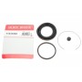 Ремкомплект супорта (переднього) Mazda 626 87-96/Daihatsu Rocky 87-98 (d=54mm) (AKEBONO)