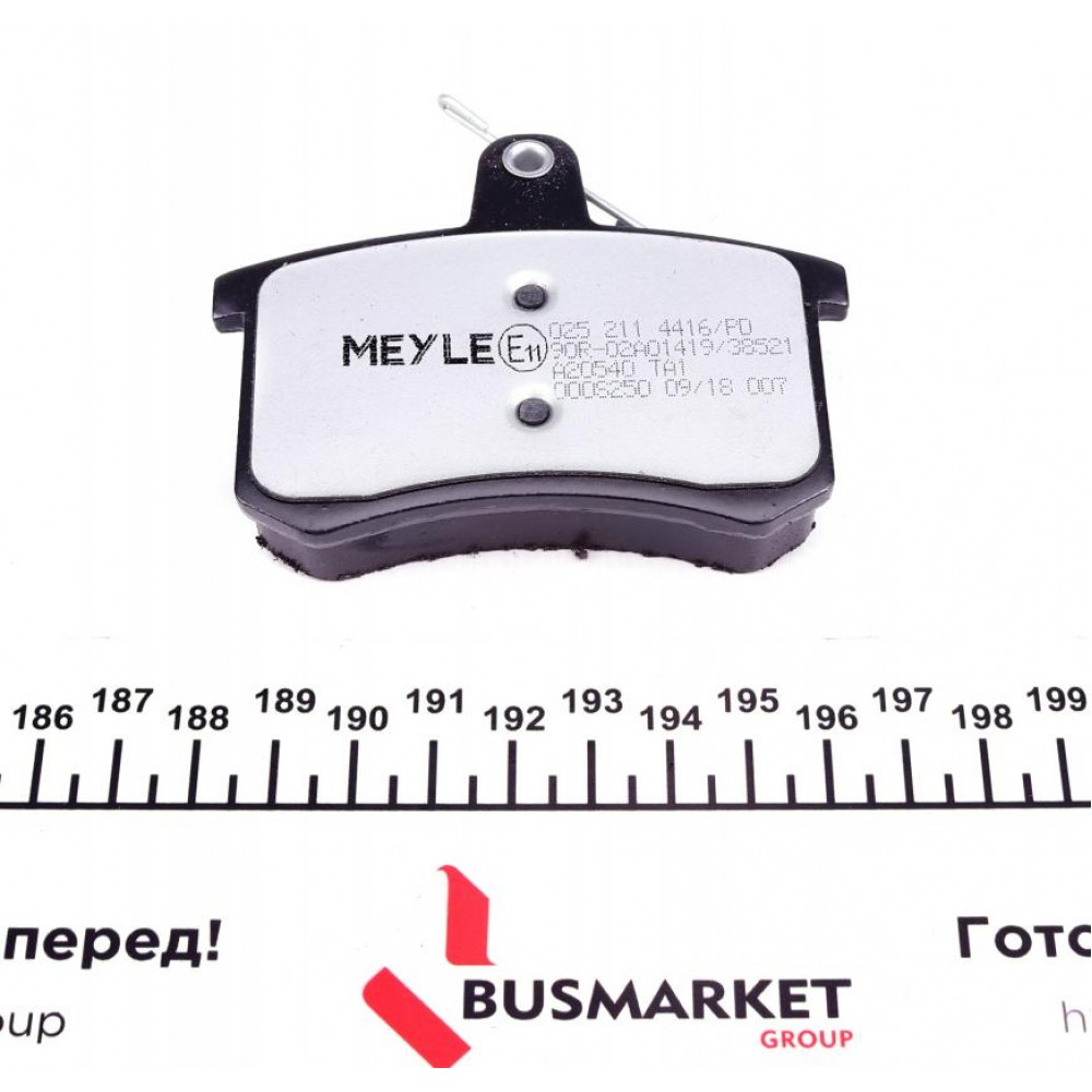 Колодки гальмівні (задні) Audi A4 -00/A6 -97