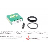 Ремкомплект супорта (переднього) Fiat 126/127/128 72-00 (d=48mm) (Bendix)