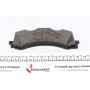 Колодки гальмівні (передні) Audi A6/A7/A8/Q7/Q8/VW Touareg 17- (Akebono) (з аксесуарами)