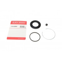 Ремкомплект супорта (переднього) Toyota Corolla 87-99 (d=51mm) (Toyot)
