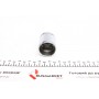 Ремкомплект супорта (заднього) Honda Accord 2.0/2.2 CRDi 08- (d=38mm) (+поршень) (Nih)